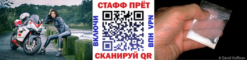Купить наркоту Ессентуки Гашиш  МАРИХУАНА  КОКАИН  Мефедрон 