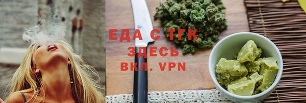 COCAINE Медвежьегорск