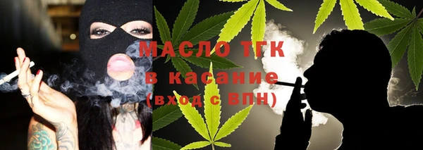 COCAINE Медвежьегорск