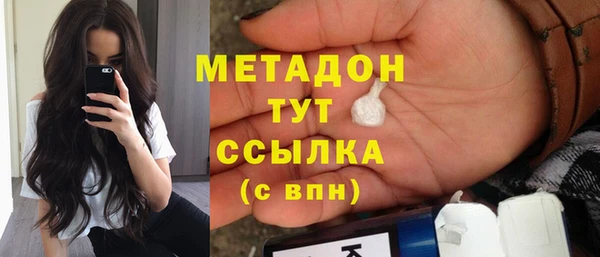 тгк Мегион