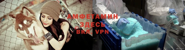 COCAINE Медвежьегорск