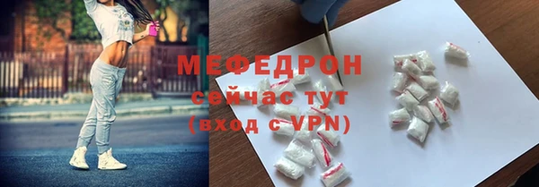 гашишное масло Медногорск