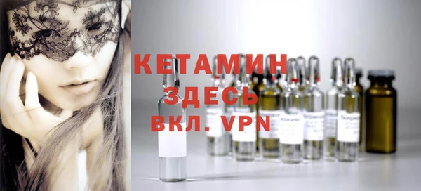 гашишное масло Медногорск