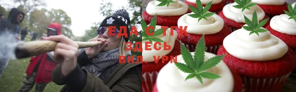 COCAINE Медвежьегорск