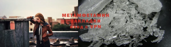 тгк Мегион