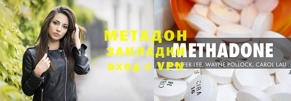 герыч Михайловка