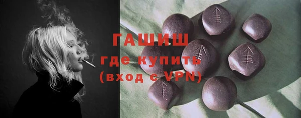 тгк Мегион