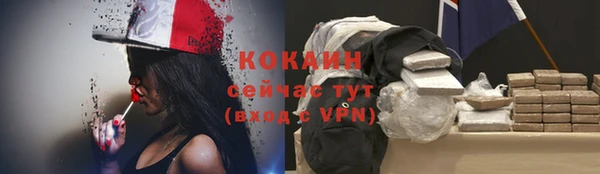 а пвп мука Бежецк
