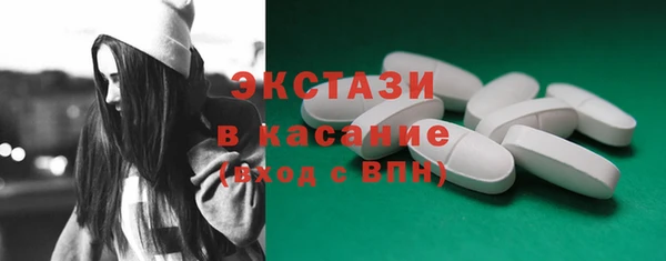 кокаин колумбия Аша