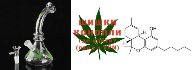 COCAINE Медвежьегорск