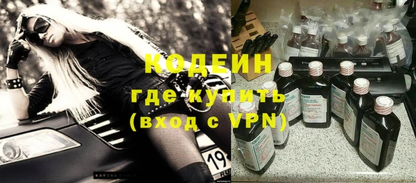 тгк Мегион