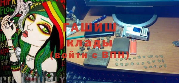 твердый Осташков