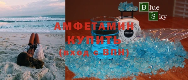 COCAINE Медвежьегорск