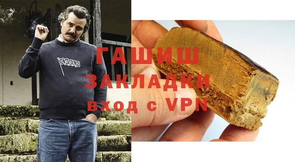 тгк Мегион