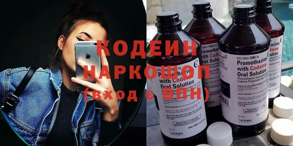 кокаин колумбия Аша