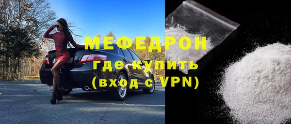 герыч Михайлов