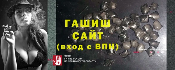 метадон Михайловск