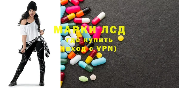 гашишное масло Медногорск