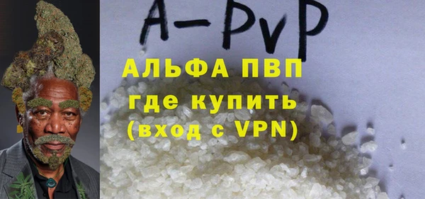 герыч Михайлов