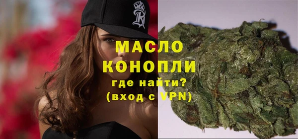 COCAINE Медвежьегорск