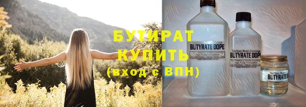 герыч Михайлов