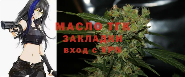 герыч Михайлов