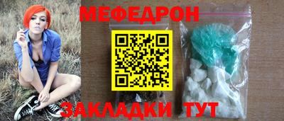 не бодяженный Беслан