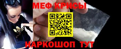 хмурый Бийск