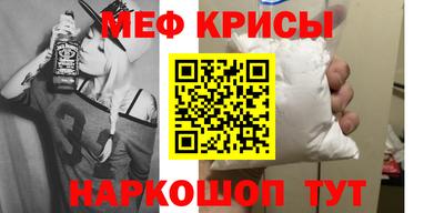 хмурый Бийск