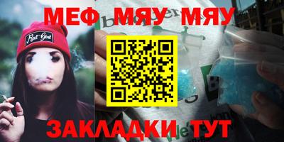 не бодяженный Беслан