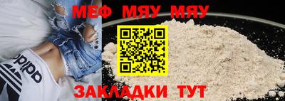 Альфа ПВП Берёзовский