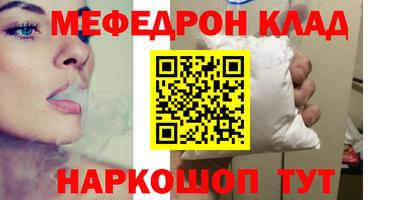 Альфа ПВП Берёзовский