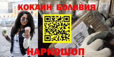 герыч Берёзовский