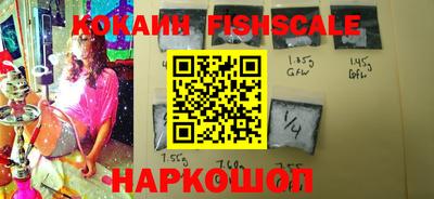 хмурый Бийск