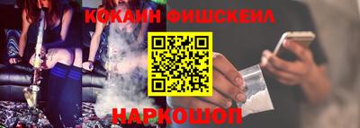 Альфа ПВП Берёзовский