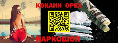 Альфа ПВП Берёзовский