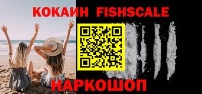 не бодяженный Беслан