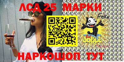 хмурый Бийск