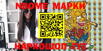 герыч Берёзовский