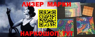 не бодяженный Беслан