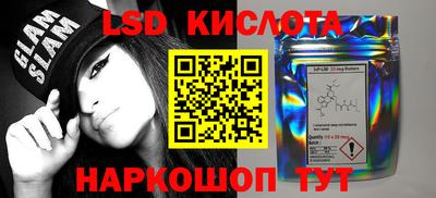 герыч Берёзовский