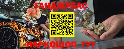 Альфа ПВП Берёзовский