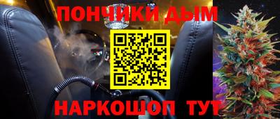 не бодяженный Беслан