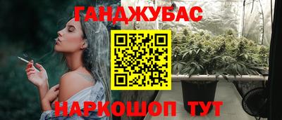 Альфа ПВП Берёзовский