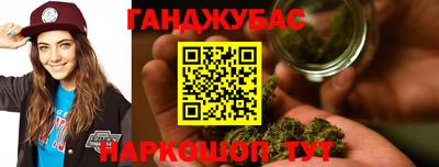 не бодяженный Беслан