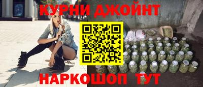 Альфа ПВП Берёзовский