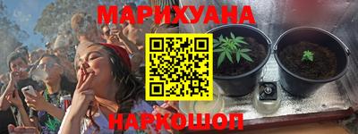 герыч Берёзовский