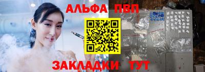 mix Азнакаево