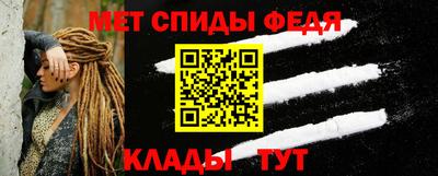 герыч Берёзовский