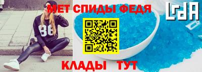 наркотики Бийск